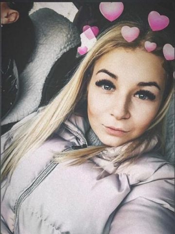 Фаина