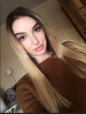 Екатерина